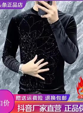 玛杉迪高端欧货冬潮流时尚男士圆领休闲金丝绒长mB袖T恤烫钻打底