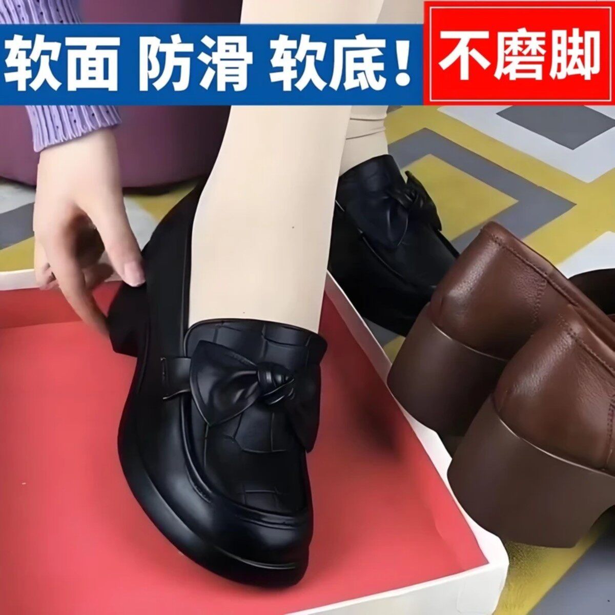 1妮梓雅优品坊气质单鞋春秋新软皮一脚蹬一体蝴蝶结圆头妈妈乐福