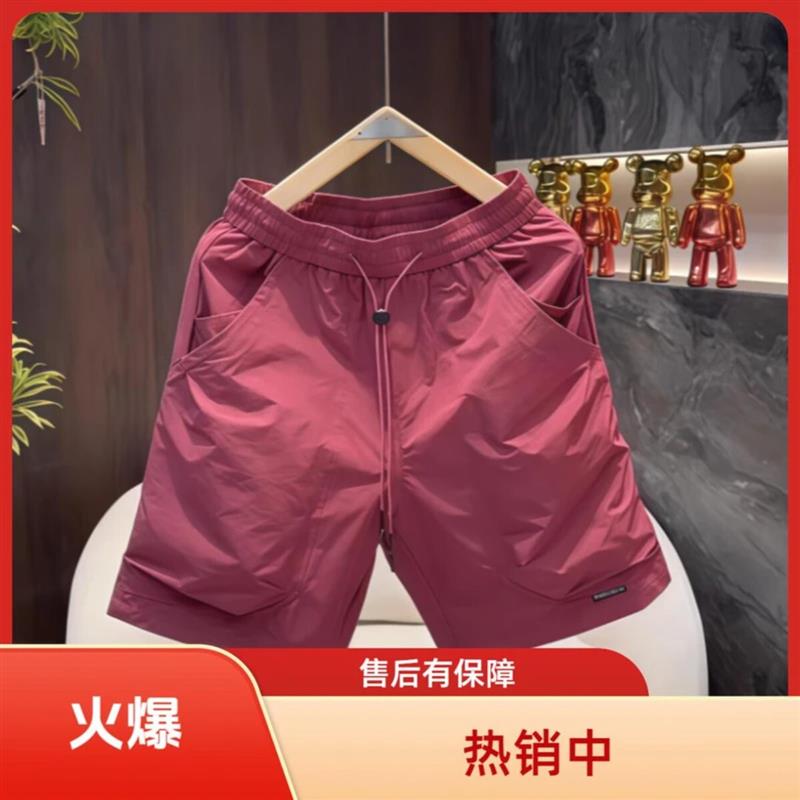 临杭2夏季新款薄款百搭沙滩裤五分裤男士流行时尚无品牌潮流ins