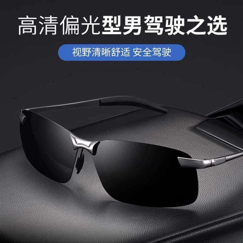 抖音高端轻奢品质之选