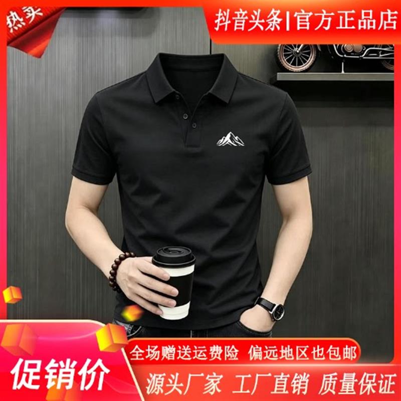卡登鹿轻奢品质甄选夏季爆款翻领短袖POLO衫T恤男士大码时尚休闲