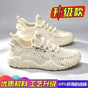 光雨服饰名品1透气飞织网面鞋男镂空跑步运动鞋软底休闲灰色男鞋