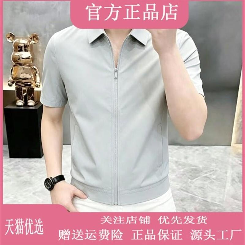 桑植服装店商务休闲男士翻领短袖衬衫夏季设计感拉链冰丝薄款外套图片
