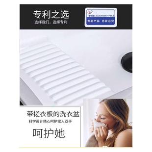 陶瓷洗衣盆带搓衣板阳台家用水槽一体台下洗手盆洗衣池单池 新款