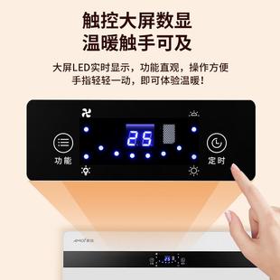 跨境暖风机家用语音遥控速热电暖器浴室大功率壁挂防水取暖器热炉