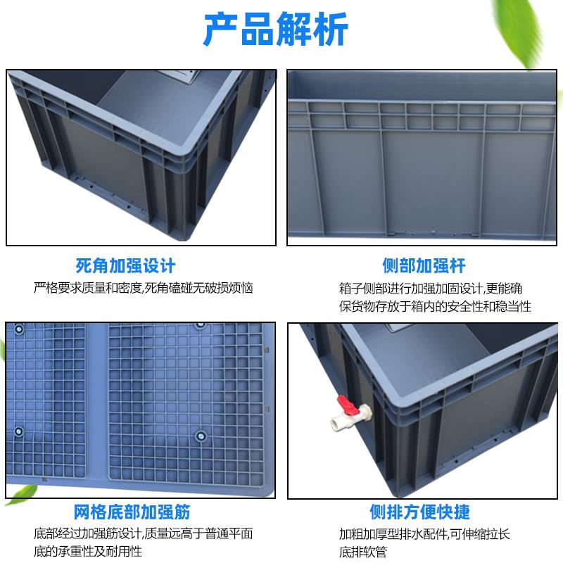 加厚养龟箱乌龟缸带晒台家用龟池大号水陆缸塑料箱乌龟大型饲养箱