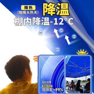 雨棚厂 集市四角加厚防雨遮阳折叠摆摊帐篷户外家用庭院便携式