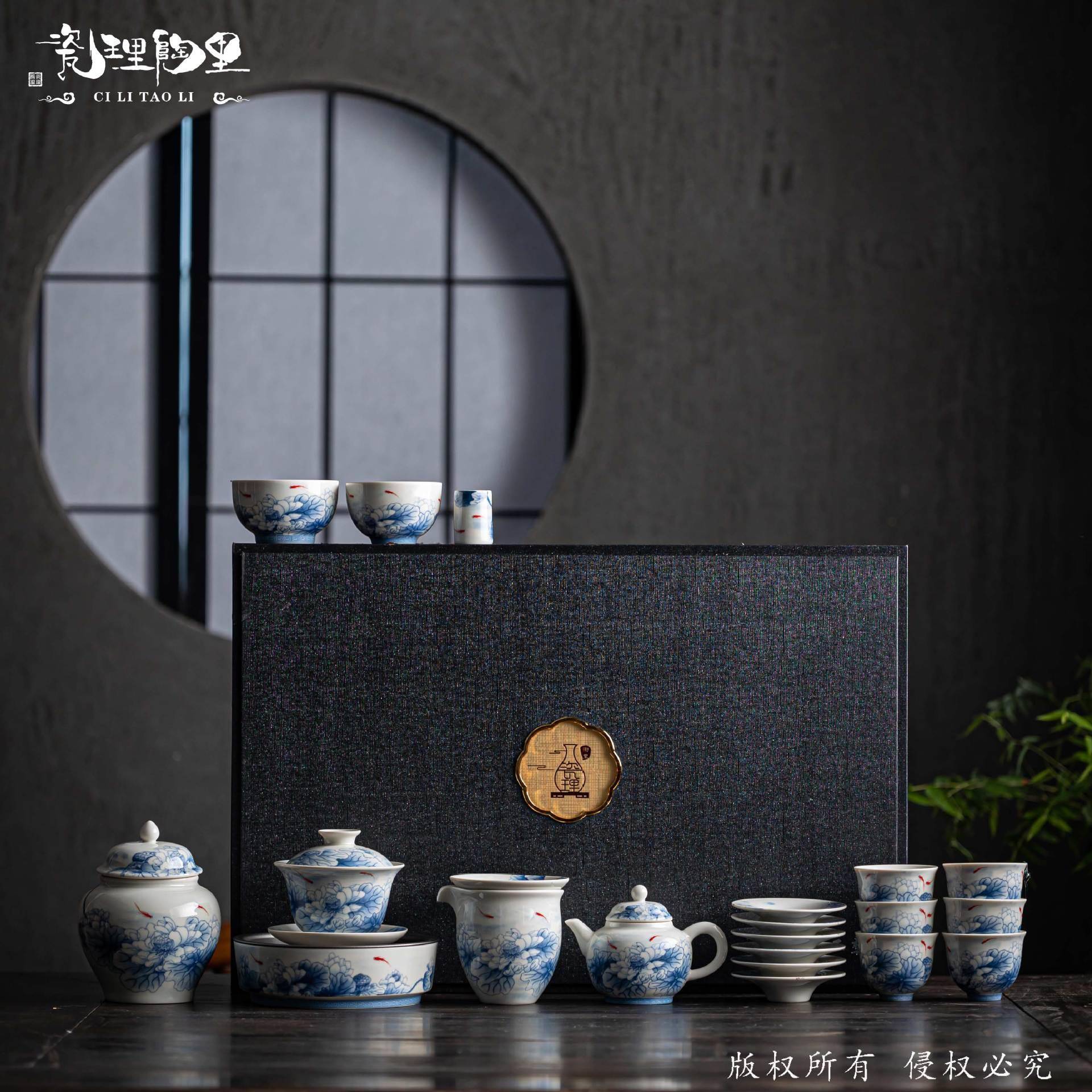 青花盖碗茶具套装日式陶瓷功夫茶具套组整套家用复古礼盒商务礼品