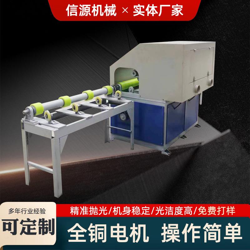 多工位镜面圆管抛光机带托架抛光长管钢管抛光机单磨头抛光机