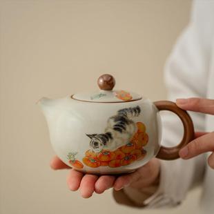 柿子萌猫米黄汝窑大西施壶釉下彩功夫茶具泡茶壶陶瓷家用泡茶组合