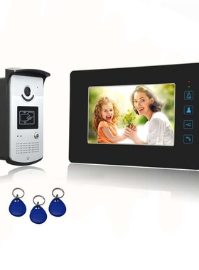 新款别墅7寸彩色有线可视对讲门铃楼宇门禁系统/VIGtech厂家直销