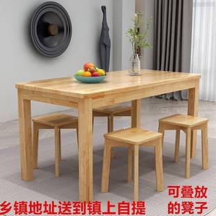 实木桌椅商用餐饮店拉面馆小吃店吃饭桌长方形早餐桌正方形家用桌