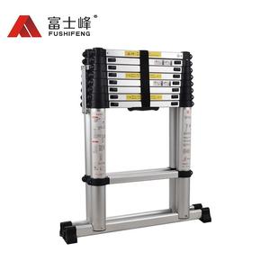 伸缩人字梯家用折叠梯多功能铝合金收缩工程梯 加强款