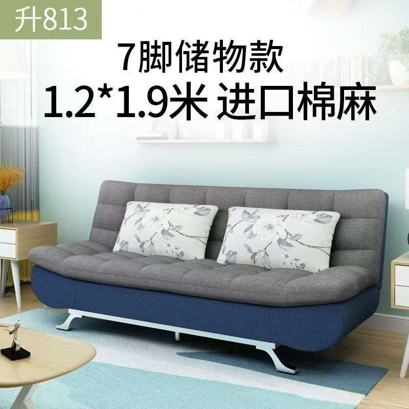 可折叠两用沙发床客厅双人小户型储物多功能经济型出租房简约现代