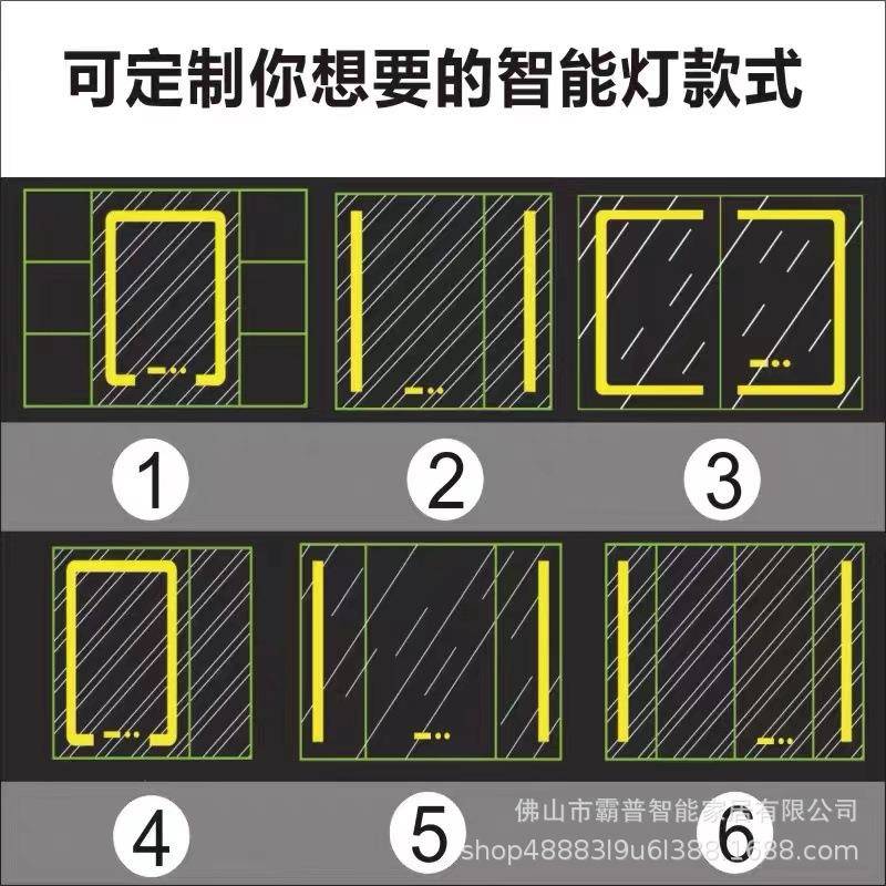 镜柜门定制浴室镜柜智能卫浴镜触控带灯多功能镜门定制镜门单独