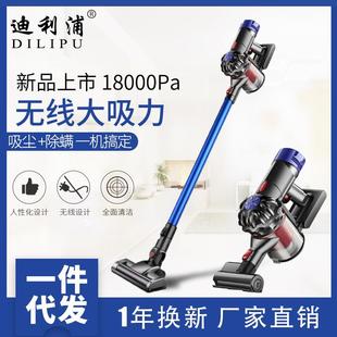 跨境无线吸尘器机家用小型大吸力吸尘拖地一体机除尘机电动地刷