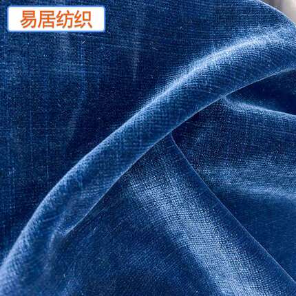 {活动价}割绒沙发布亮丝竹节纹路布梭织压花亮光家居面料