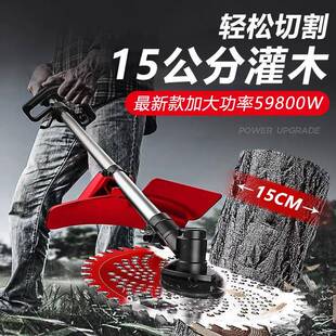 多功能开荒除草打草机小型家用 割草机四冲程进口汽油背负式