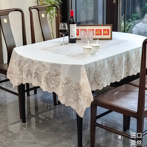 椭圆PVC防水防油免洗折叠桌布