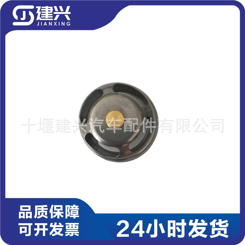 【折扣价】东风康明斯ISZM11柴油发动机495262936804534952630节