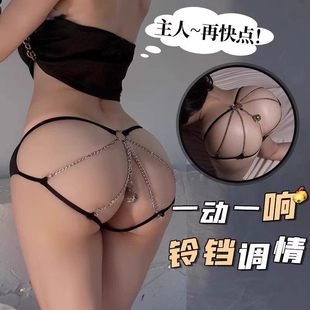 性感趣睡衣禁欲系大码蕾丝吊带睡裙禁欲系2025新款情调趣味内衣女