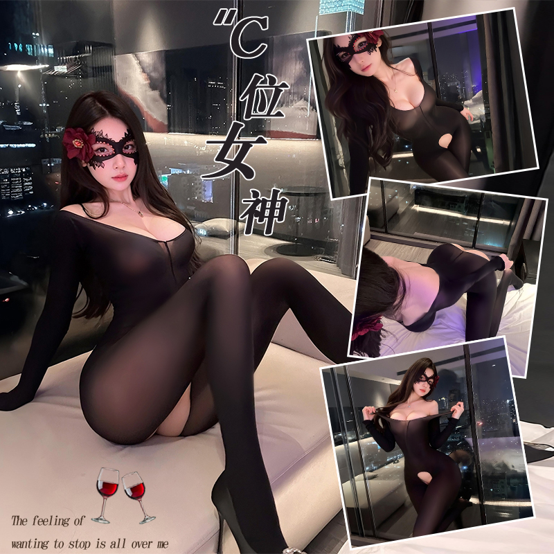 情感趣味黑丝袜勾魂一次性见不得人床内约会免脱趣味战袍套装qqny