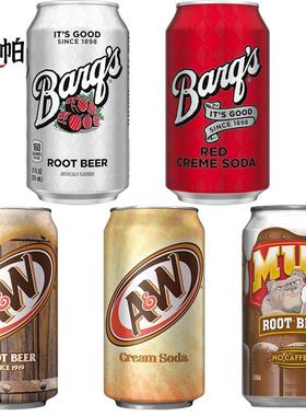 美国原装进口乐啤露进口碳酸饮料树根啤酒AW ROOT BEER 根汁汽水
