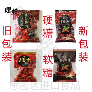 新款韩国进口高丽红参糖青右青佑情友滋补硬糖软糖300g350g包邮