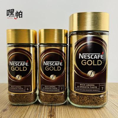 瑞士进口雀巢金牌冷水速溶咖啡瓶装GOLD冻干无蔗糖美式纯黑苦咖啡