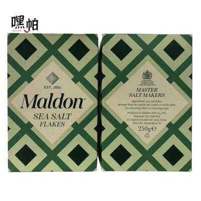 英国进口Maldon薄片250g西餐调料Sea Salt Flakes