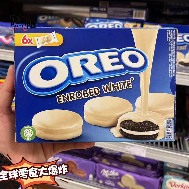 现货荷兰进口零食OREO奥利奥白巧克力涂层/黑巧克力夹心饼干246g
