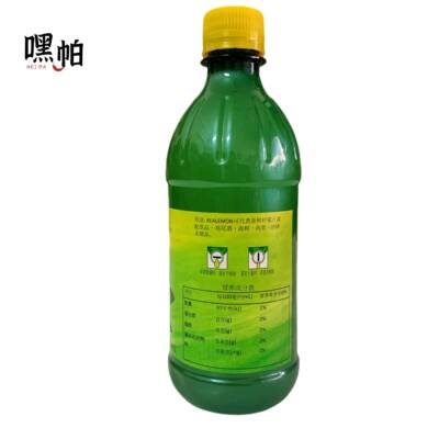 比利时香港进口绿的梦浓缩柠檬汁 鸡尾酒调料REALEMON柠檬汁490ml