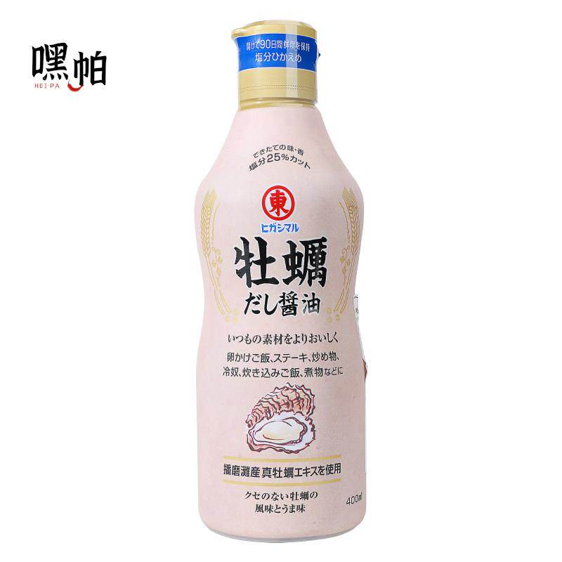 日本进口东字播磨滩牡蛎酱油400ml昆布鲣鱼调味汁拌饭海鲜粥蘸料