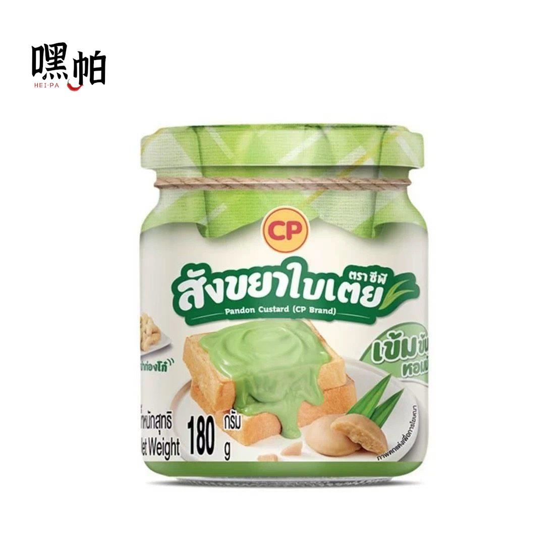 泰国711便利店同款泰式斑斓酱面包酱泰式奶糖泰式糕点吐司酱180g
