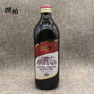 包邮 意大利欧萨初榨橄榄油 凉拌炒菜Extra Virgin Olive Oil 1L