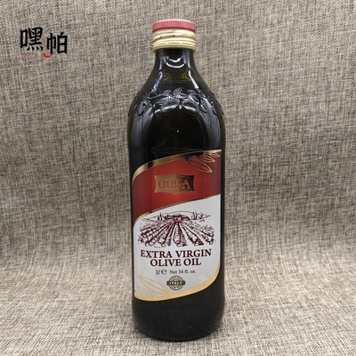 包邮 意大利欧萨初榨橄榄油 凉拌炒菜Extra Virgin Olive Oil 1L