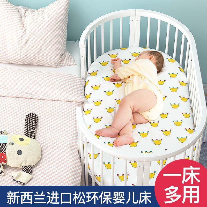 贝唯他婴儿床拼接大床新生儿宝宝床实木小圆床欧式多功能儿童床