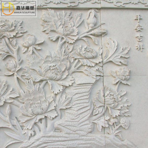 石雕汉白玉浮雕庭院室内中式青石山水梅兰竹菊风景镂空深浮雕壁画
