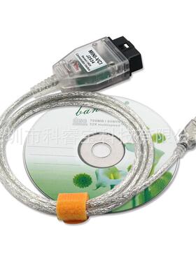 MINIVCIV16.20.023J2534fortoyotaminivci丰田汽车诊断仪