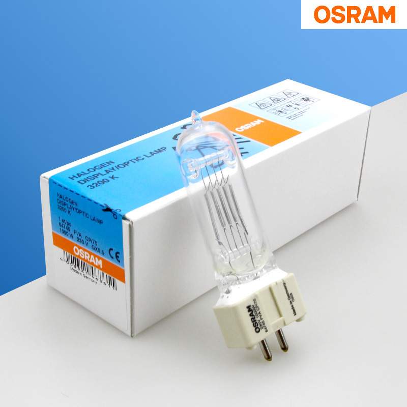 OSRAM欧司朗64745 FVA CP/70 1000W230V GX9.5船舶用灯泡3200K