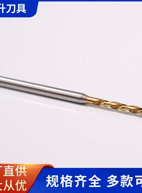 OSG钻头62134EX-GDRφ3.45*40*d4