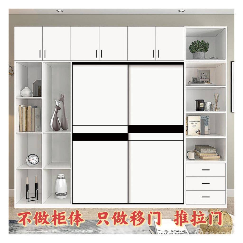 2I衣柜门推拉门定做定制实木生态滑移门现代简约欧式卧室衣