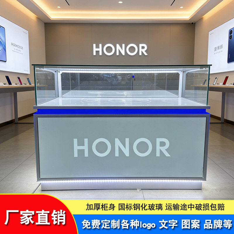 展示柜玻璃柜台配件柜业务受理台货柜展厅数码展柜可调节