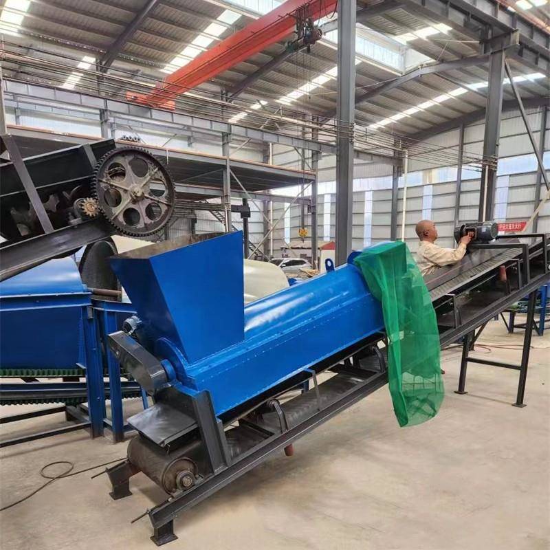 木耳金针菇废旧菌包分离机食用菌脱袋机菌棒粉碎机