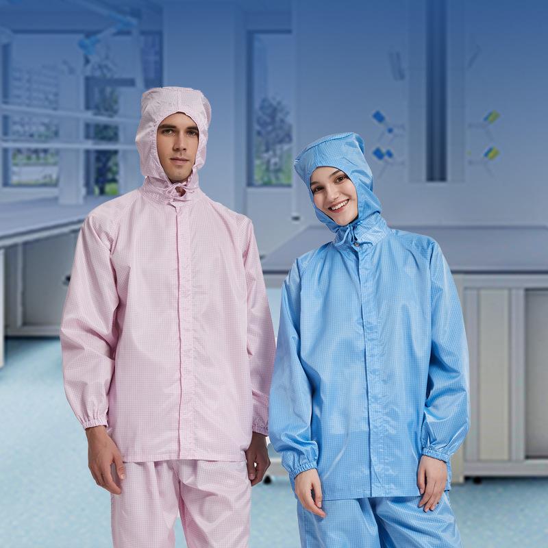 防静电分体无尘服工作服洁净服男女通用不发尘易清洗连帽防护服