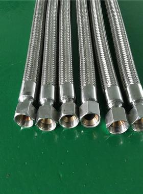 格雷特BT20外编织高温高压CIP清洗SIP软管