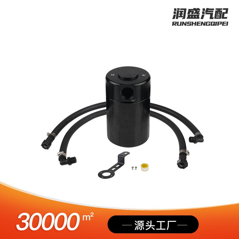 汽车改装透气机油壶铝合金机油壶套装适用于雪佛兰14-18
