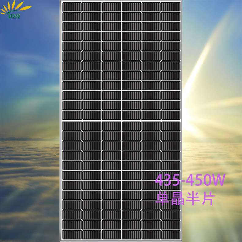 450w太阳能板光伏板电池板太阳板太阳能充电板solar panel