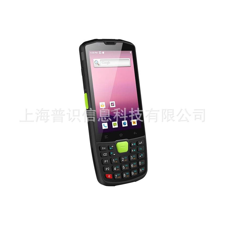 Seuic东大集成 AUTO ID9/Q9安卓智能移动数据采集终端PDA