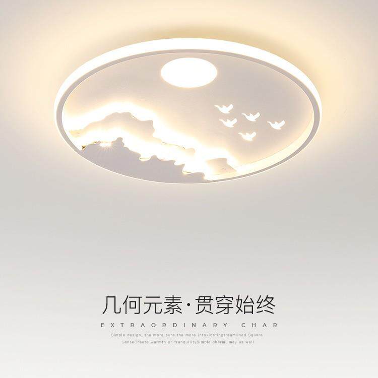 卧室灯简约现代白色山水吸顶灯北欧极简圆形书房灯新中式房间灯具
